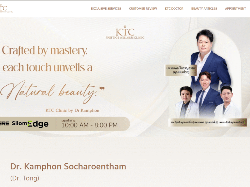 KTC Prestige Wellness Clinic Bangkok